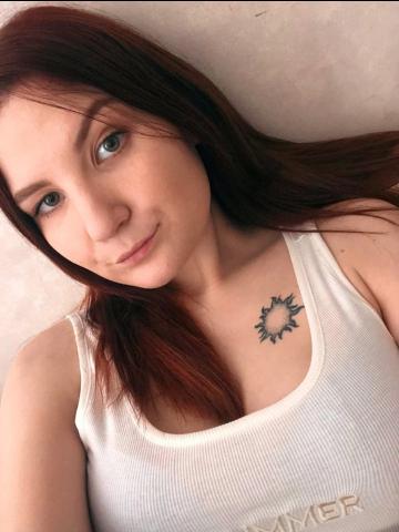 Анюта